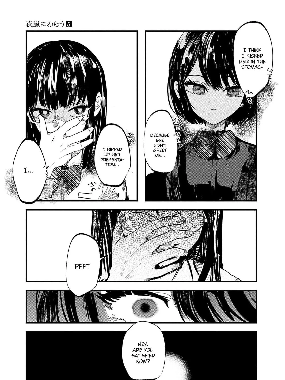Read Yoarashi ni Warau chapter 22 image 22 on Lezhin