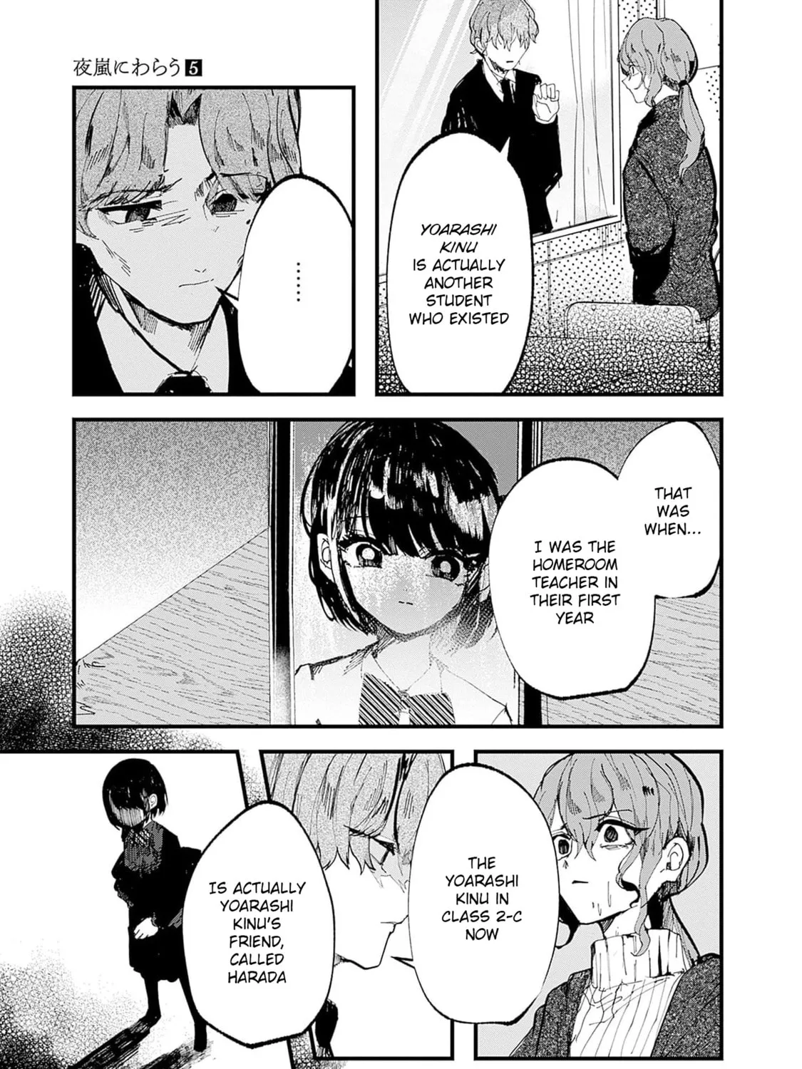 Read Yoarashi ni Warau chapter 22 image 26 on Lezhin