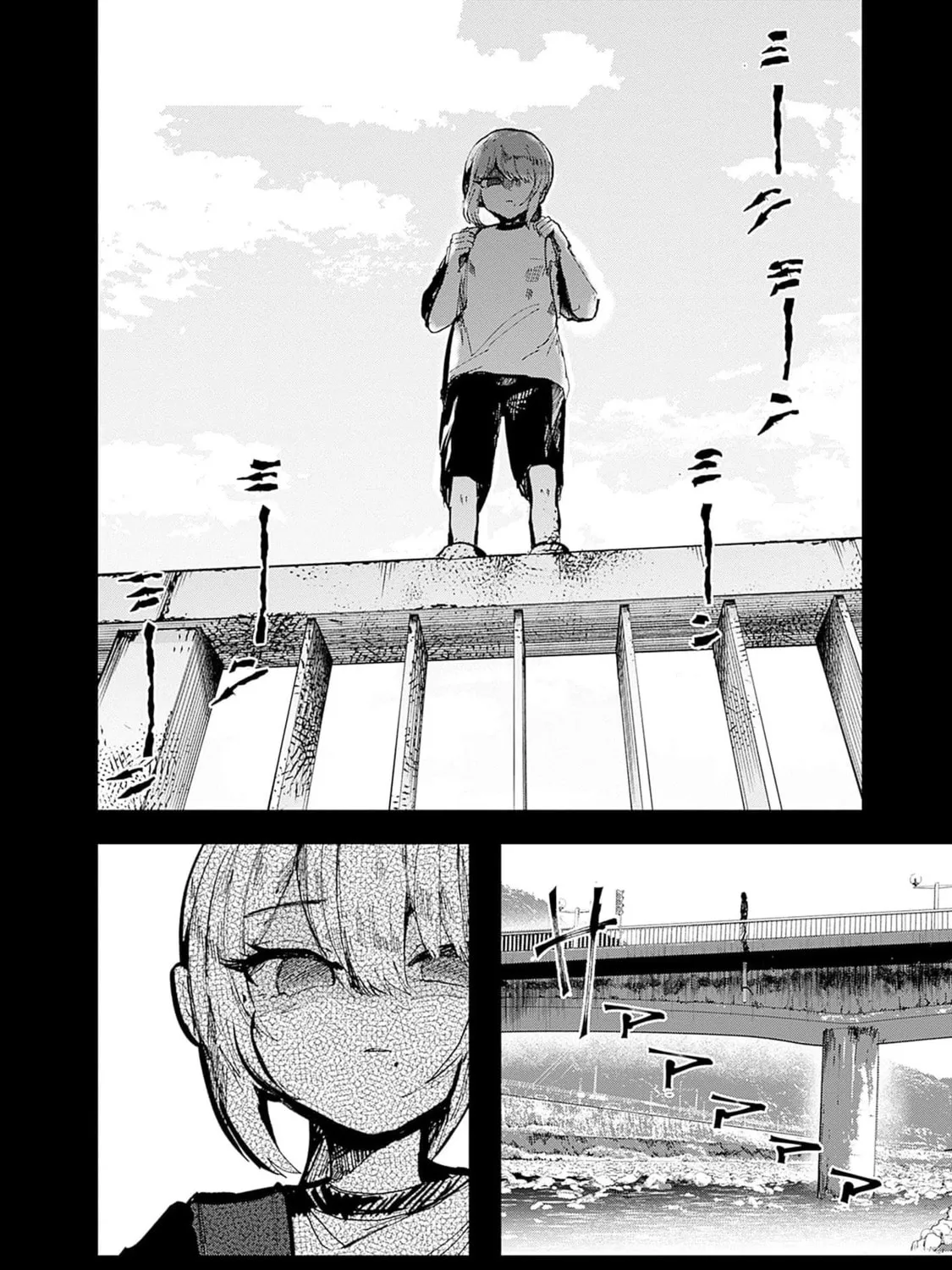Read Yoarashi ni Warau chapter 22 image 32 on Lezhin