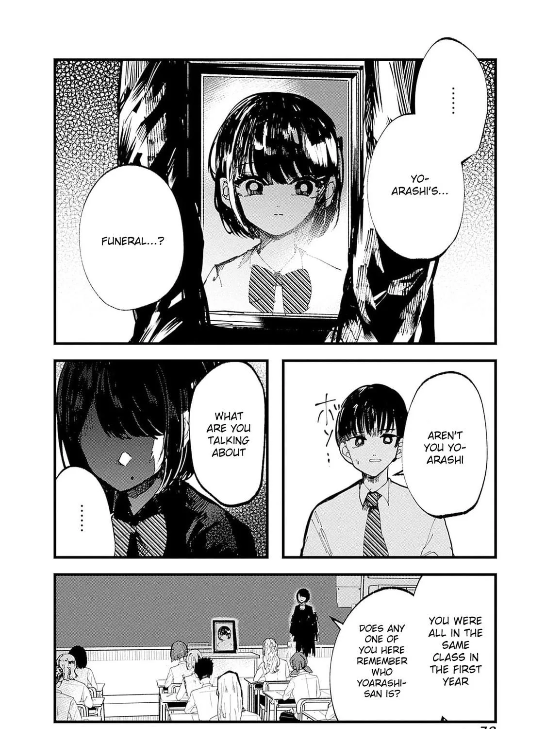 Read Yoarashi ni Warau chapter 22 image 4 on Lezhin