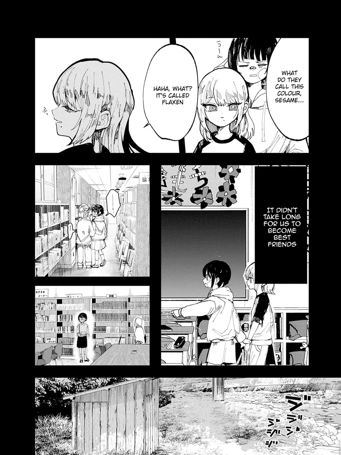 Read Yoarashi ni Warau chapter 22 image 44 on Lezhin