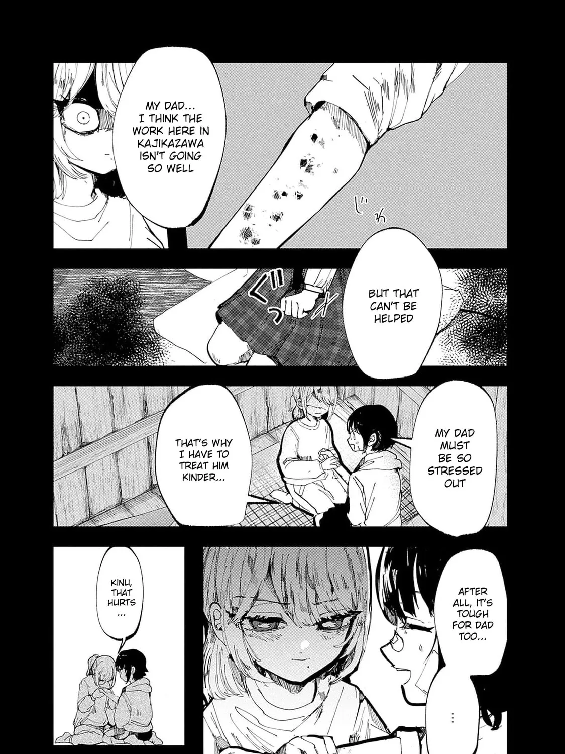 Read Yoarashi ni Warau chapter 22 image 50 on Lezhin