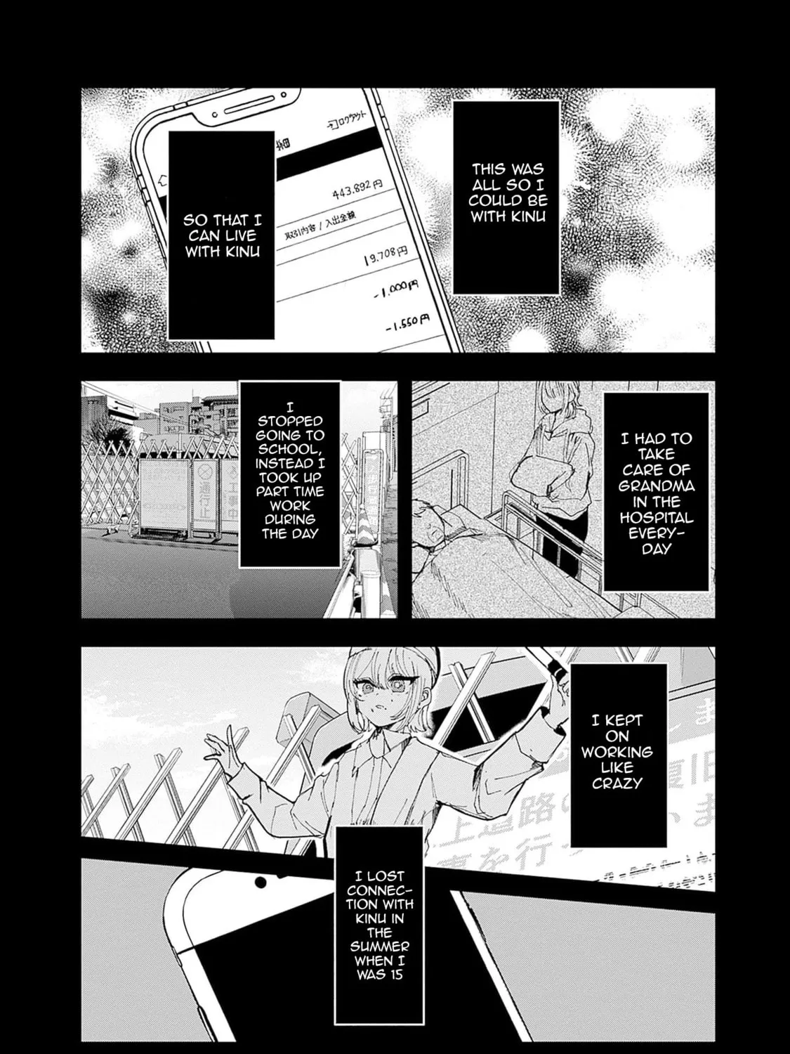 Read Yoarashi ni Warau chapter 22 image 60 on Lezhin