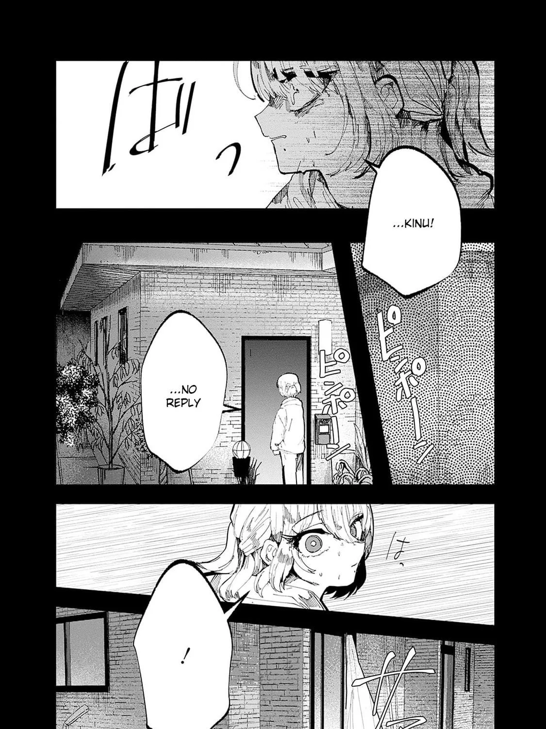 Read Yoarashi ni Warau chapter 22 image 68 on Lezhin