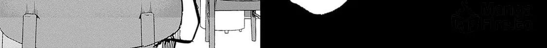 Read Yoarashi ni Warau chapter 22 image 71 on Lezhin