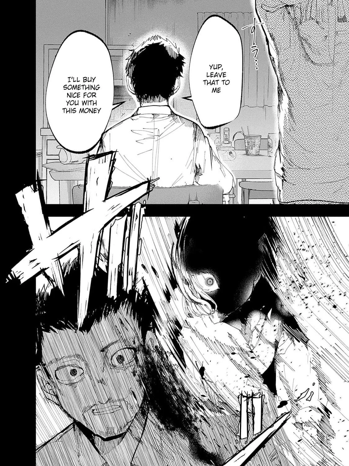 Read Yoarashi ni Warau chapter 22 image 76 on Lezhin