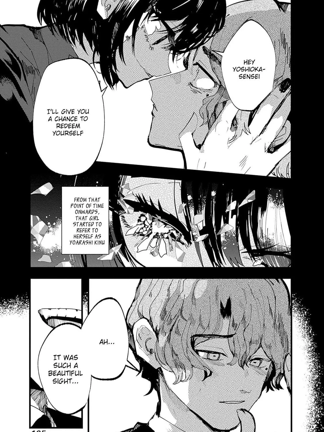 Read Yoarashi ni Warau chapter 23 image 10 on Lezhin