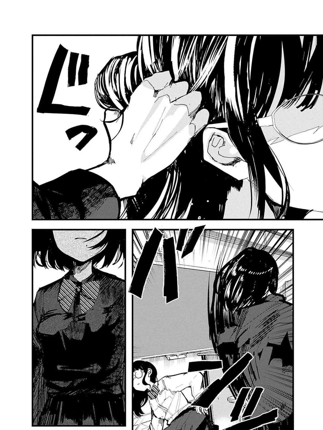 Read Yoarashi ni Warau chapter 23 image 20 on Lezhin