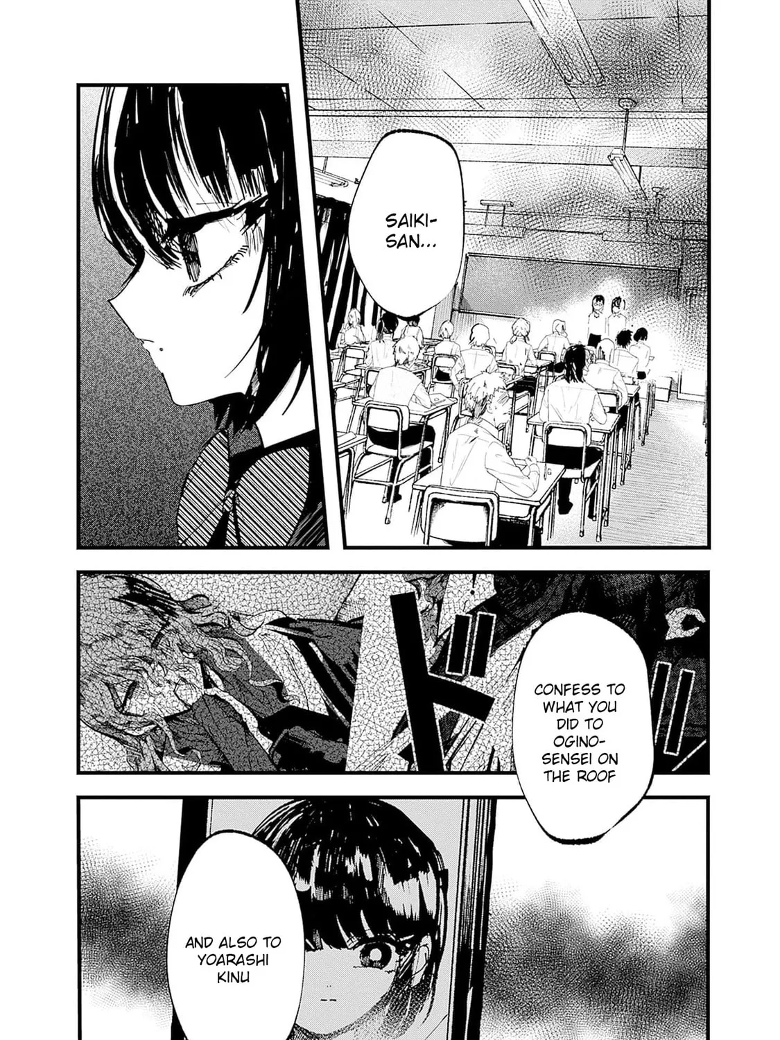 Read Yoarashi ni Warau chapter 23 image 24 on Lezhin