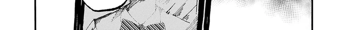 Read Yoarashi ni Warau chapter 23 image 25 on Lezhin