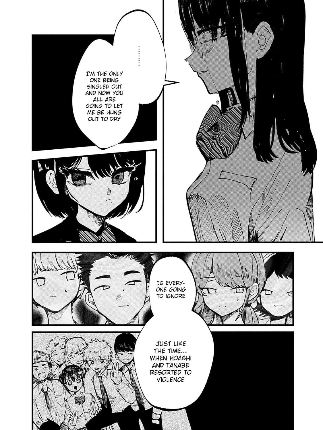 Read Yoarashi ni Warau chapter 23 image 28 on Lezhin
