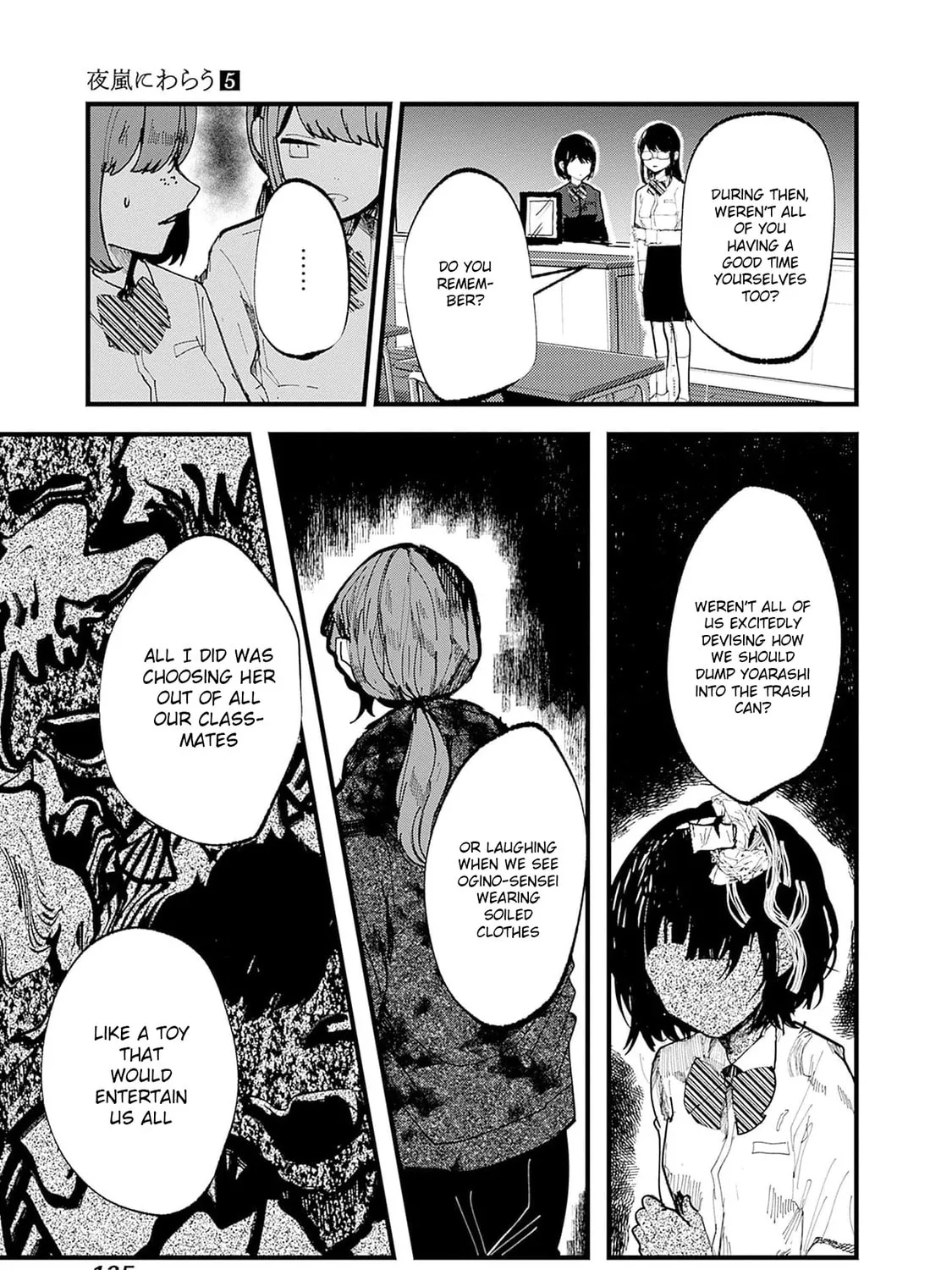 Read Yoarashi ni Warau chapter 23 image 30 on Lezhin