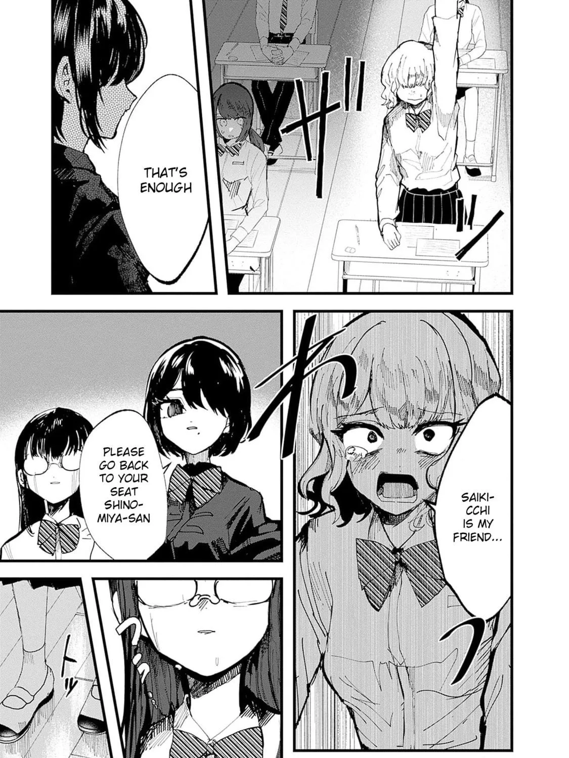 Read Yoarashi ni Warau chapter 23 image 34 on Lezhin
