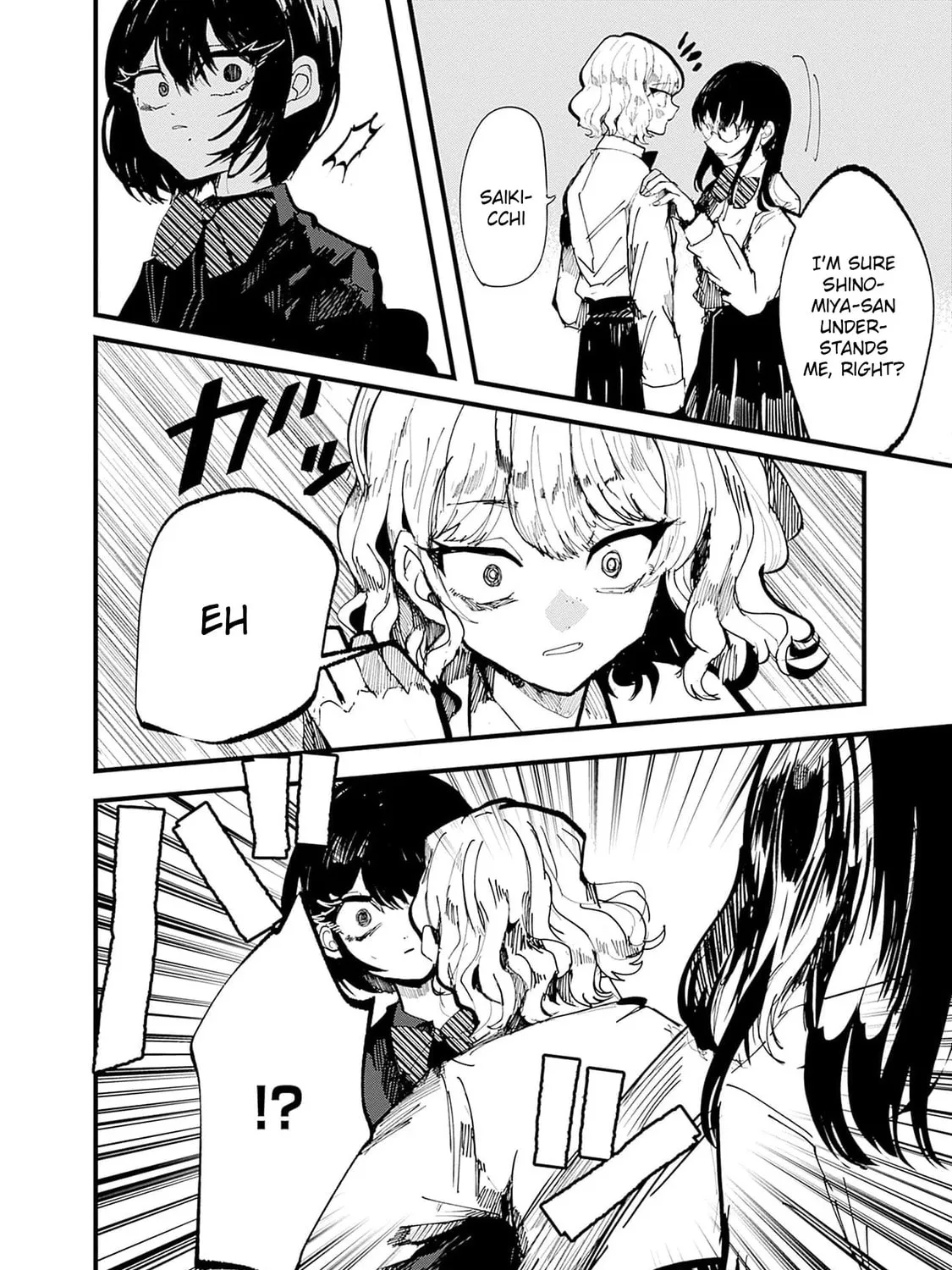 Read Yoarashi ni Warau chapter 23 image 36 on Lezhin