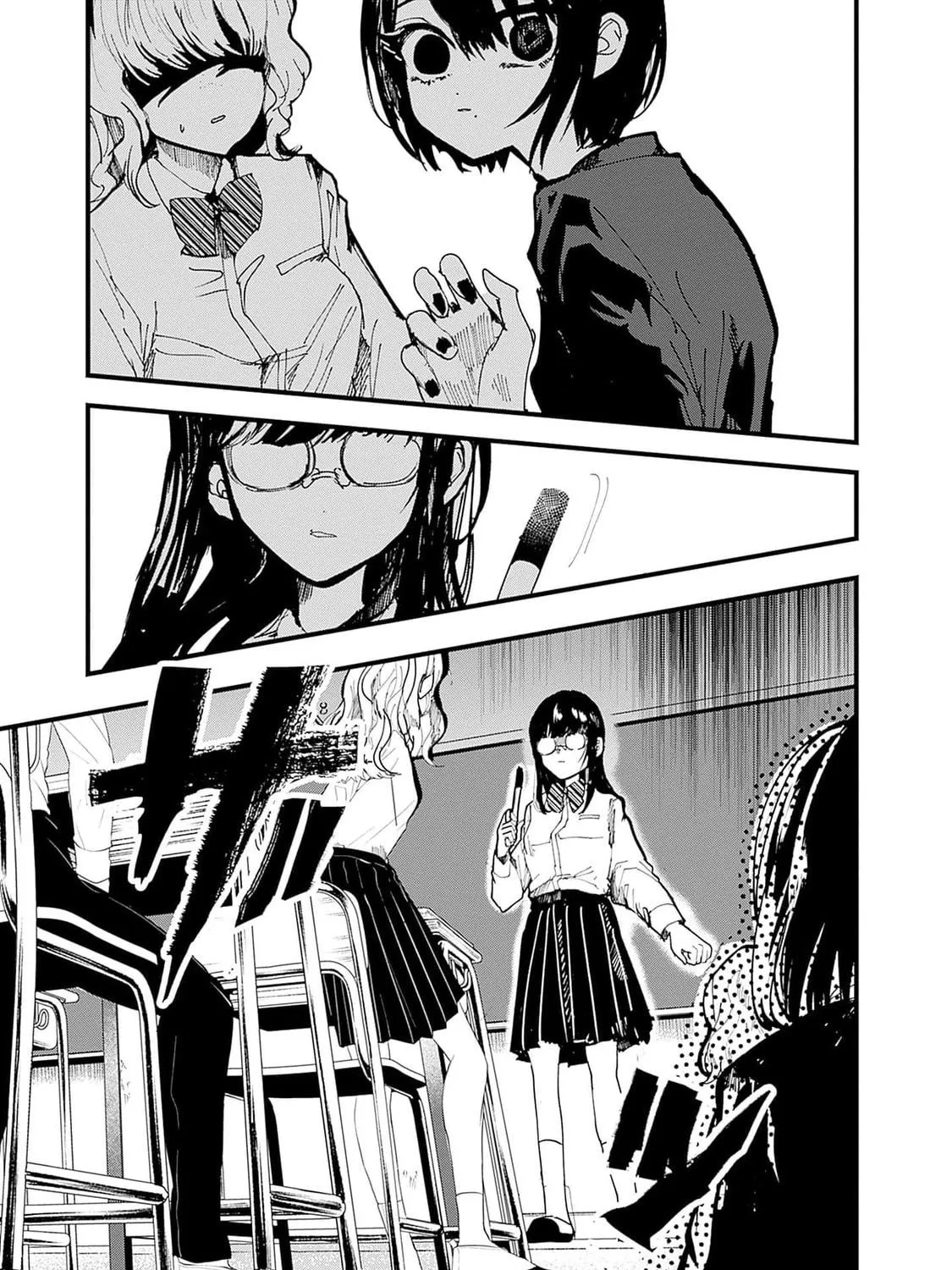 Read Yoarashi ni Warau chapter 23 image 38 on Lezhin