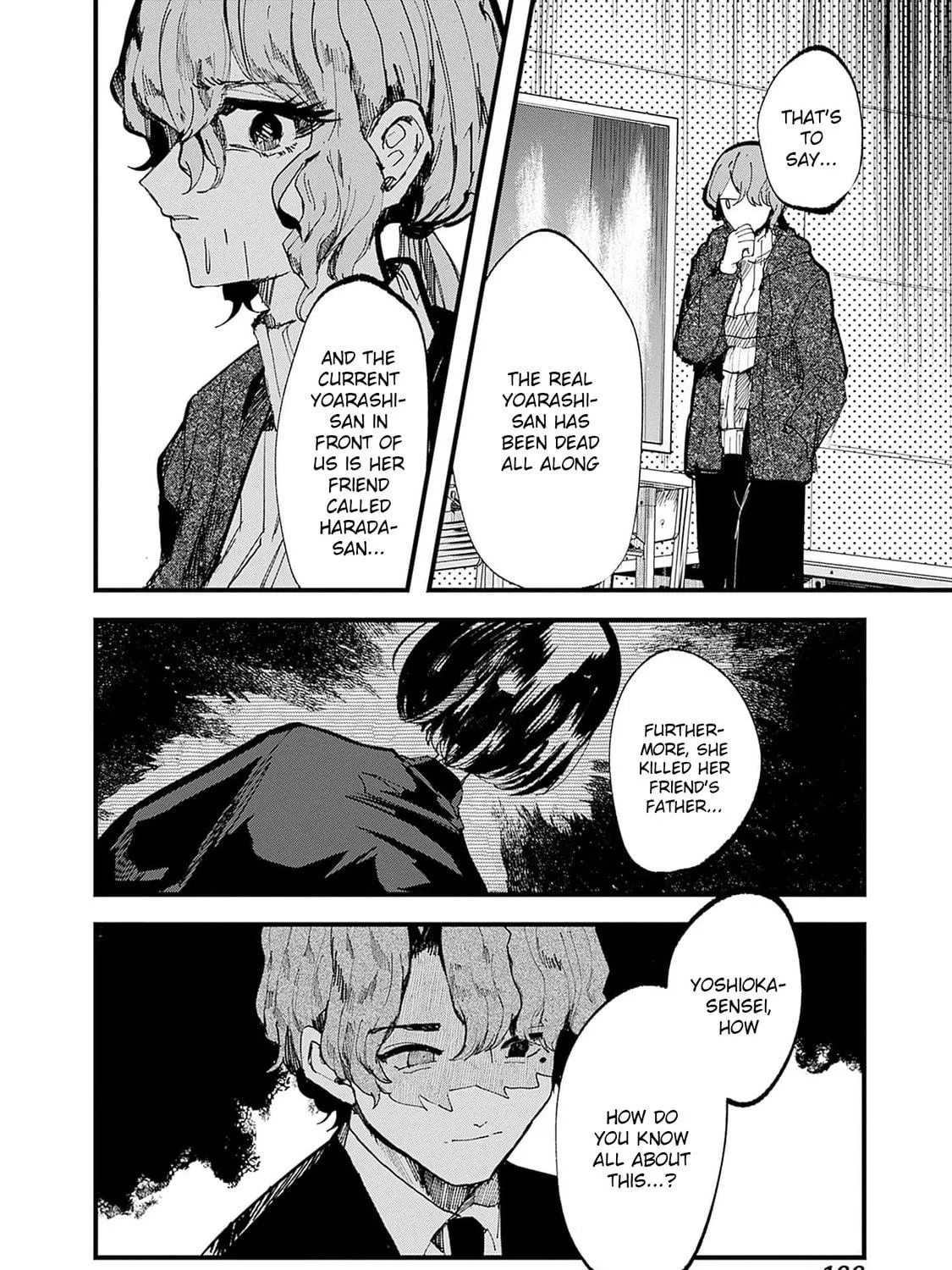 Read Yoarashi ni Warau chapter 23 image 4 on Lezhin