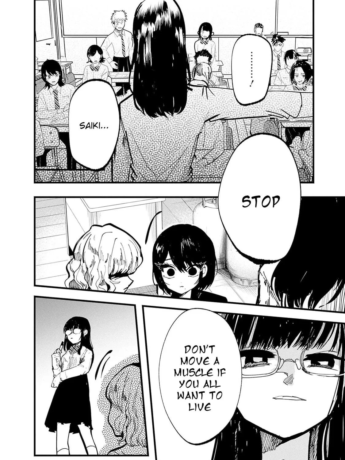 Read Yoarashi ni Warau chapter 23 image 40 on Lezhin