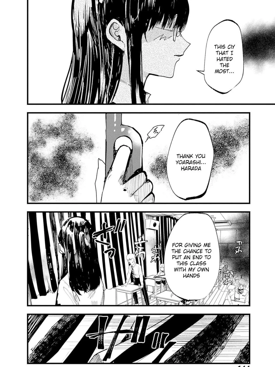 Read Yoarashi ni Warau chapter 23 image 48 on Lezhin