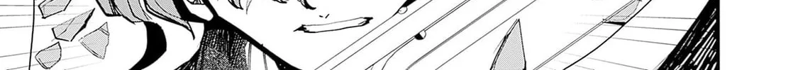 Read Yoarashi ni Warau chapter 23 image 51 on Lezhin