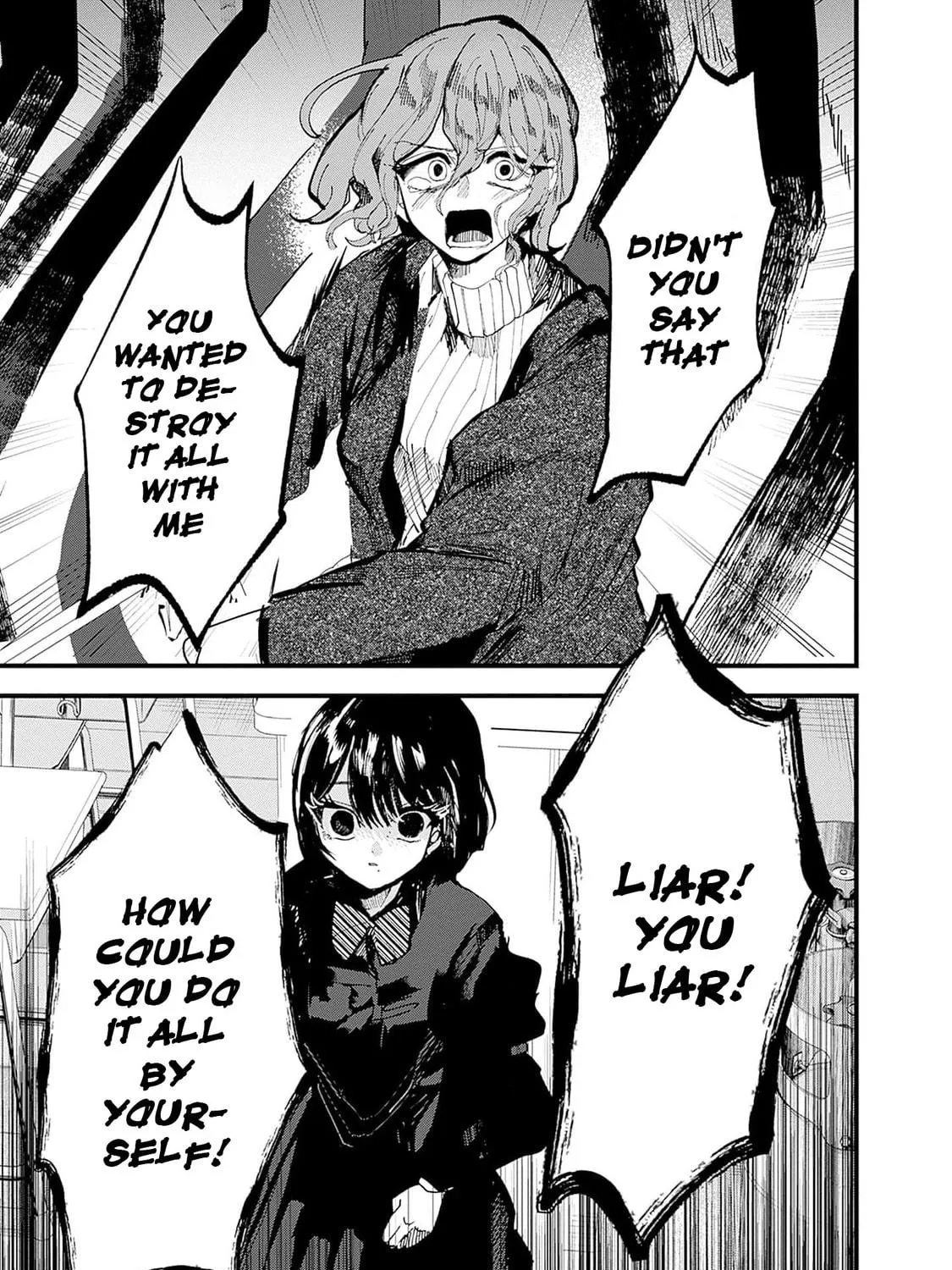 Read Yoarashi ni Warau chapter 23 image 58 on Lezhin