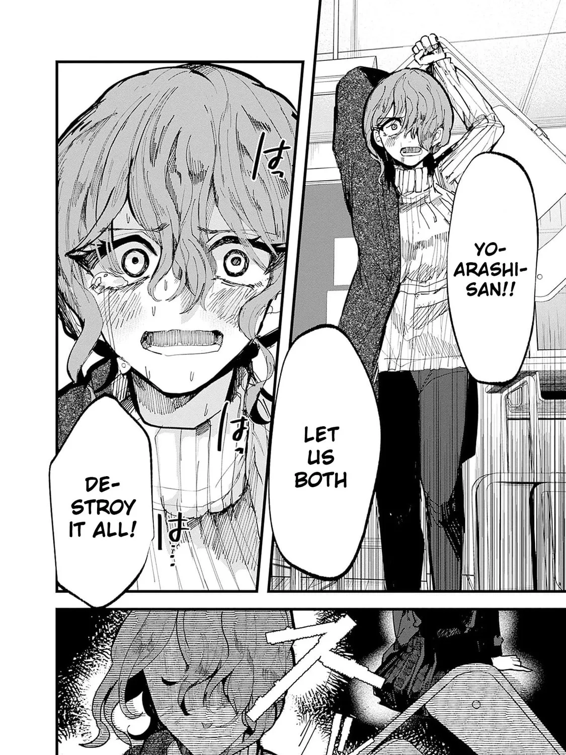 Read Yoarashi ni Warau chapter 23 image 60 on Lezhin