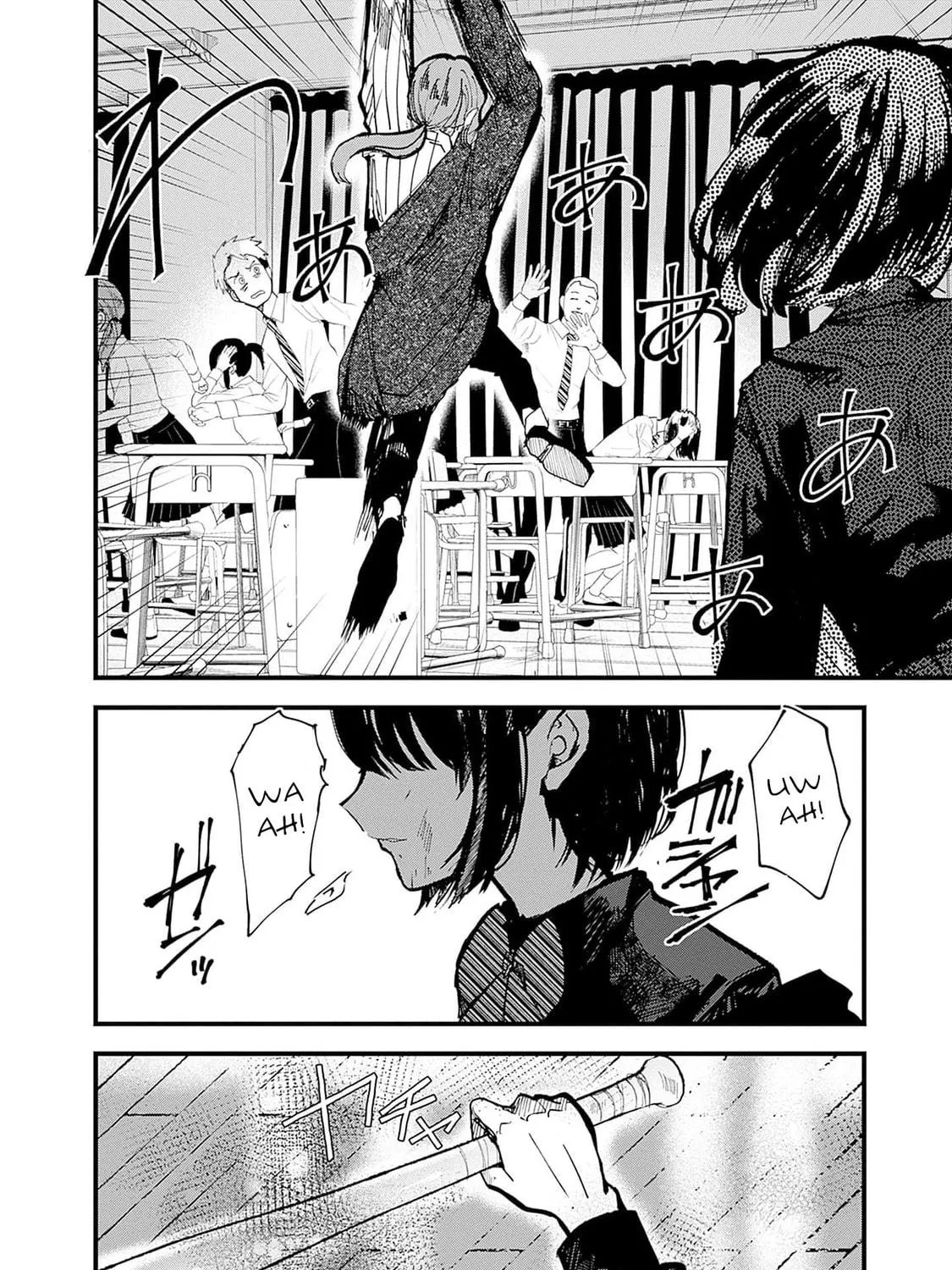 Read Yoarashi ni Warau chapter 23 image 64 on Lezhin