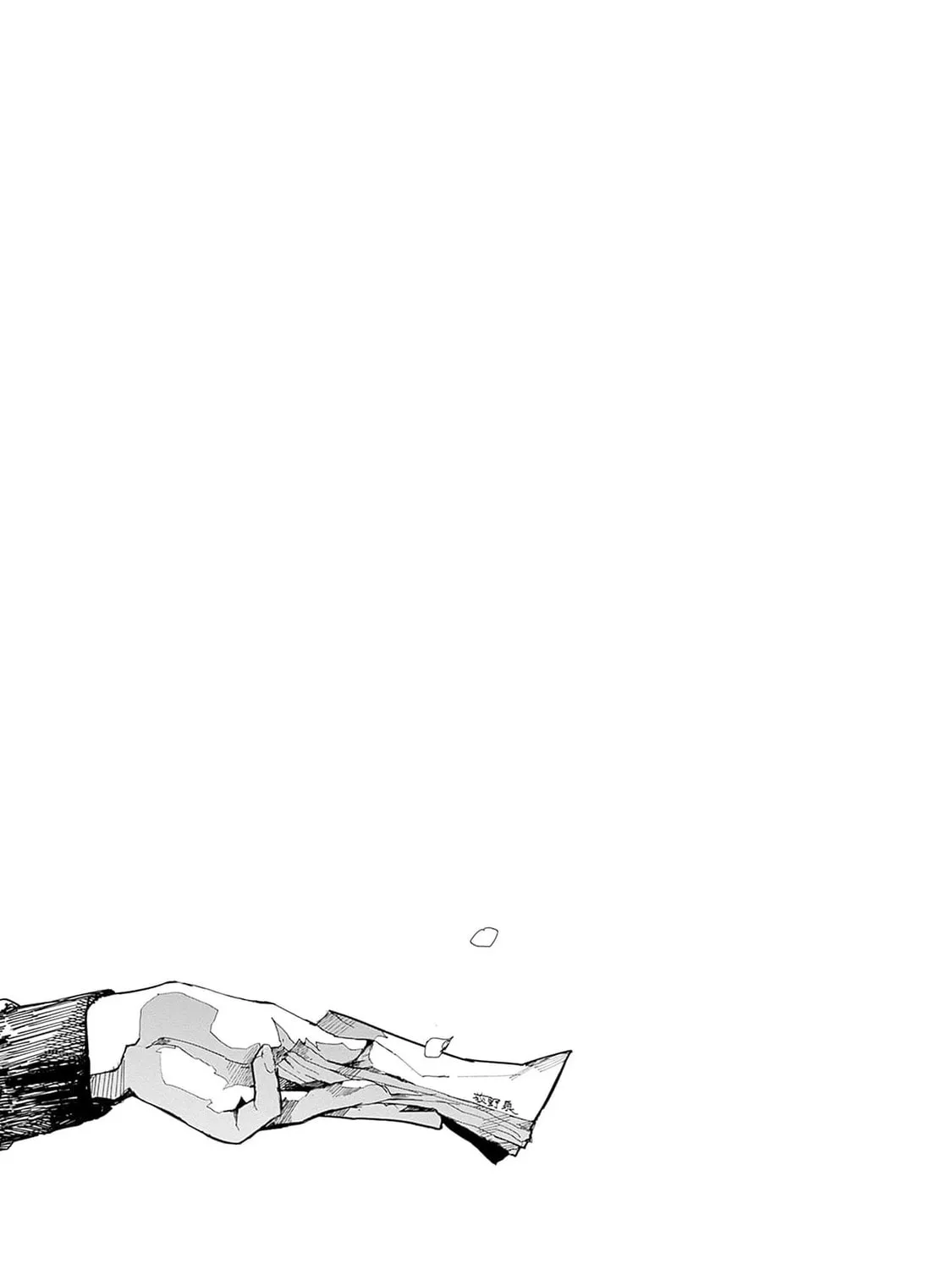 Read Yoarashi ni Warau chapter 23 image 66 on Lezhin