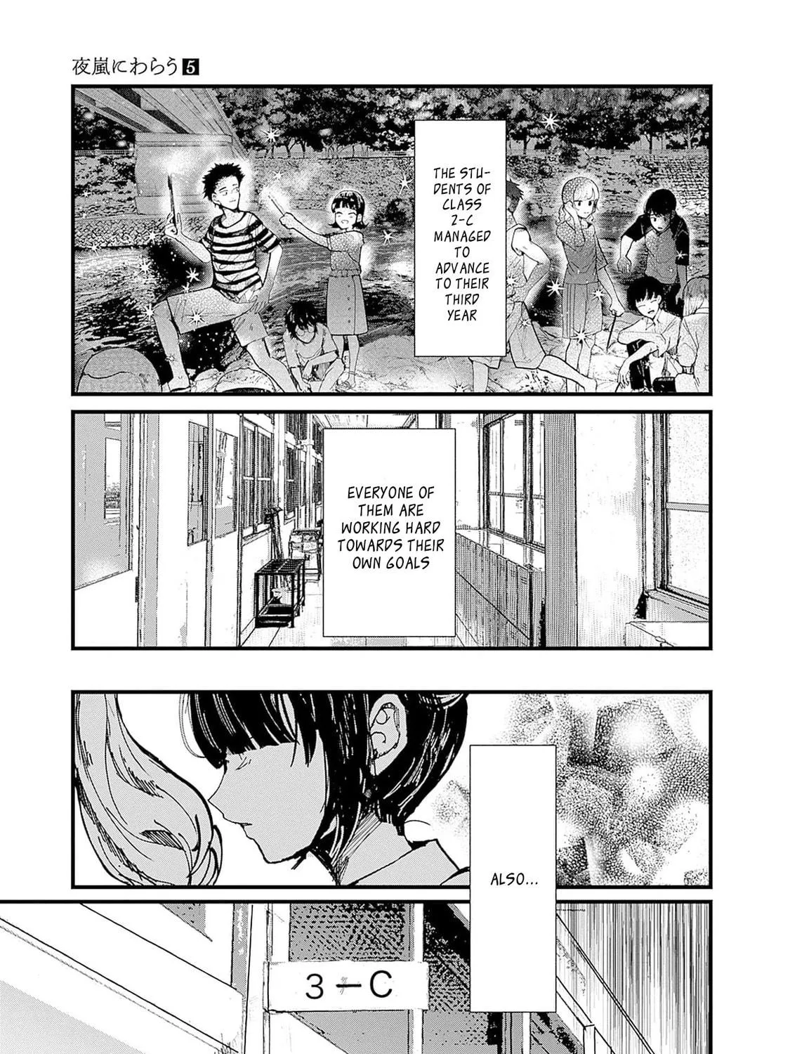 Read Yoarashi ni Warau chapter 24 image 18 on Lezhin