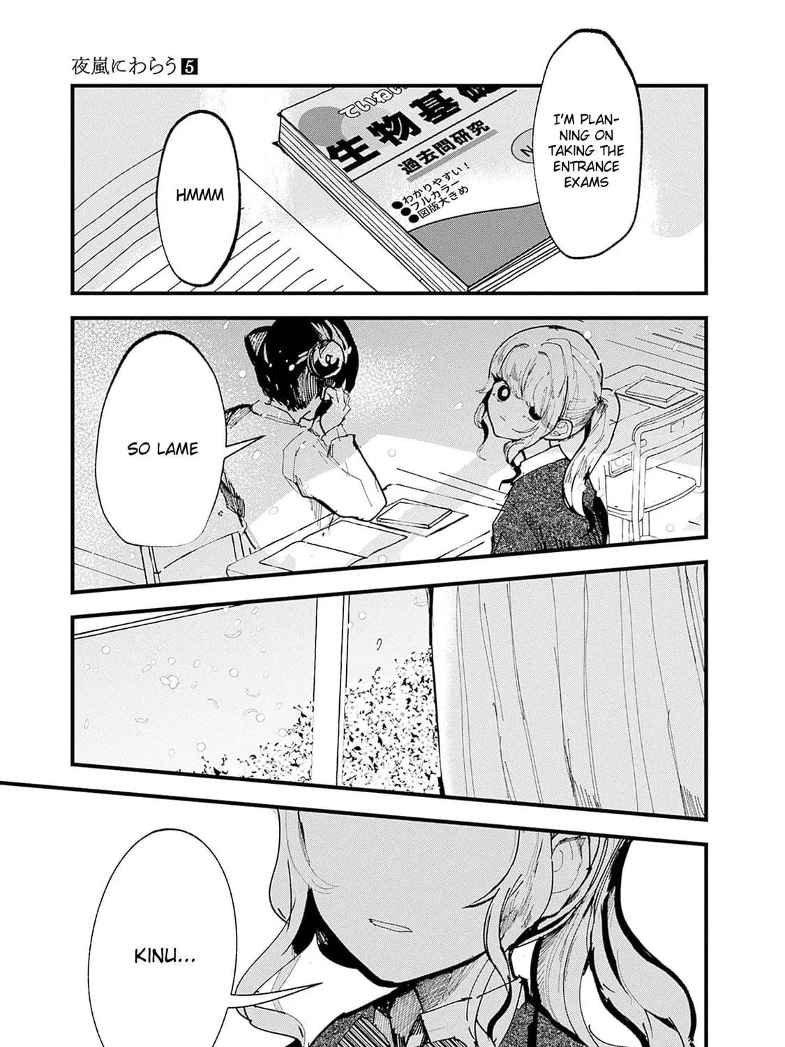 Read Yoarashi ni Warau chapter 24 image 22 on Lezhin