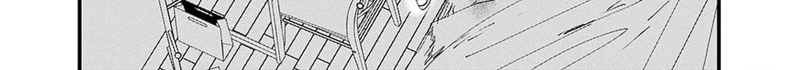 Read Yoarashi ni Warau chapter 24 image 25 on Lezhin