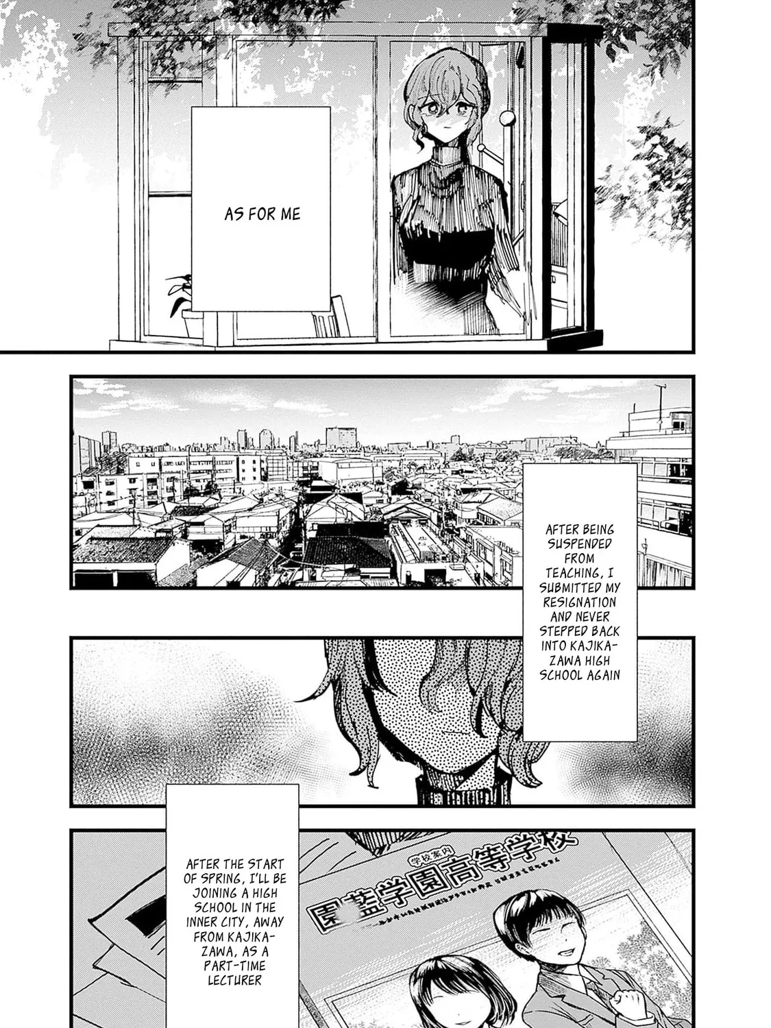 Read Yoarashi ni Warau chapter 24 image 26 on Lezhin