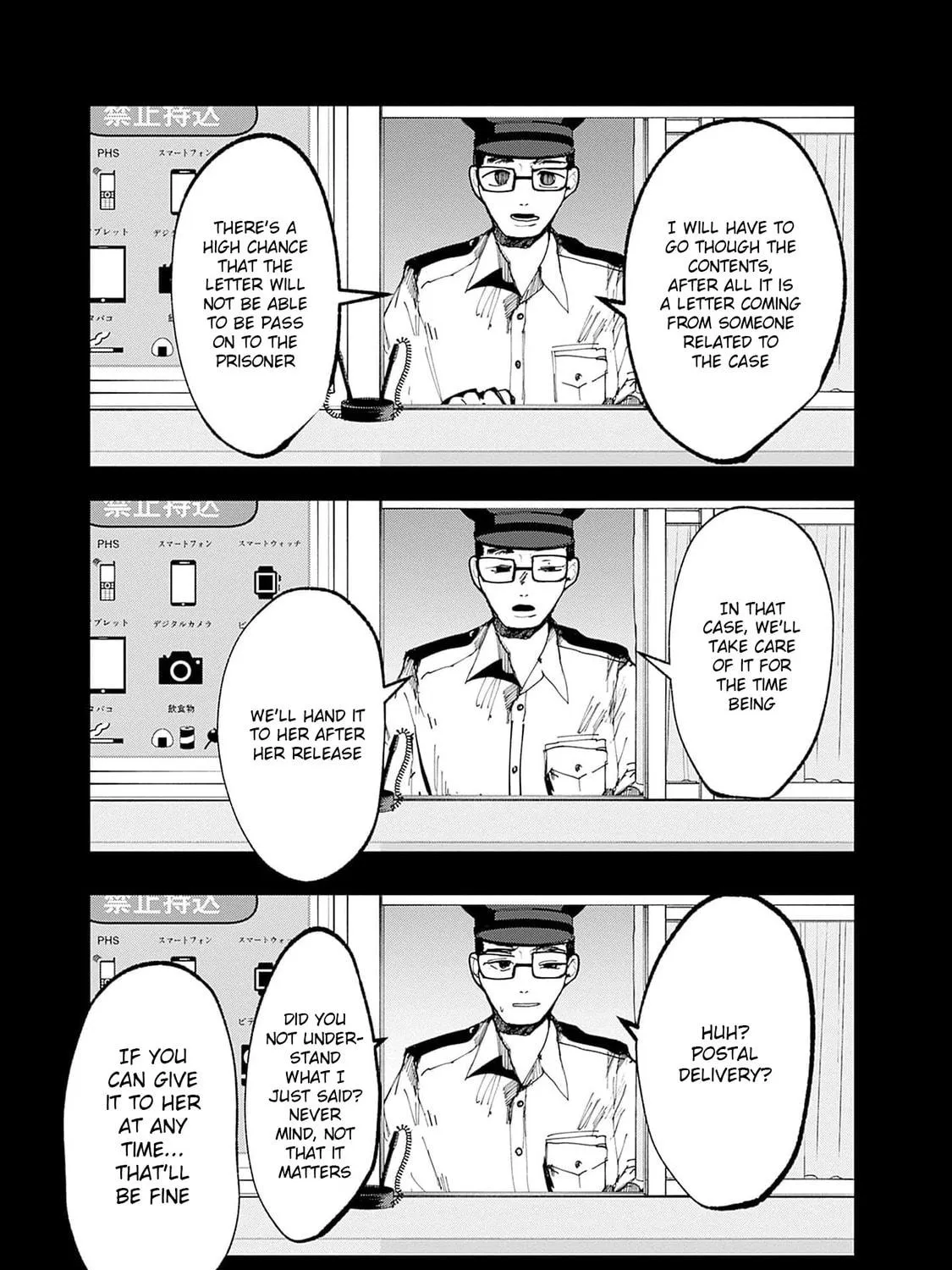 Read Yoarashi ni Warau chapter 24 image 34 on Lezhin