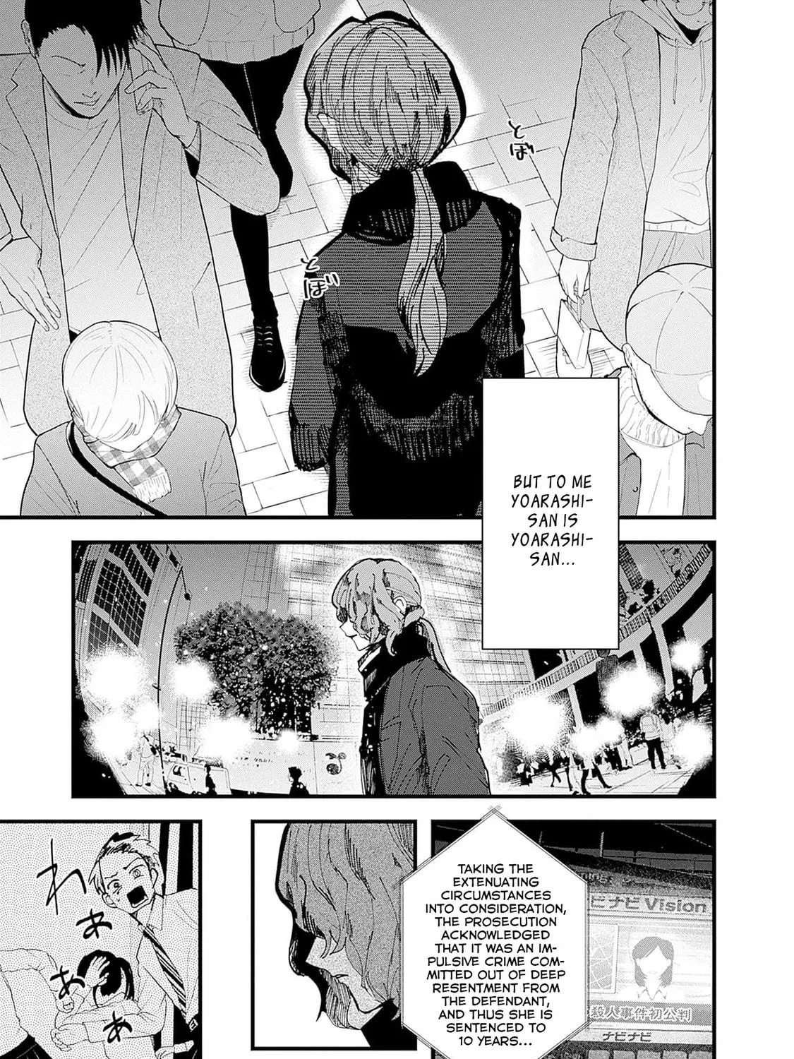Read Yoarashi ni Warau chapter 24 image 38 on Lezhin