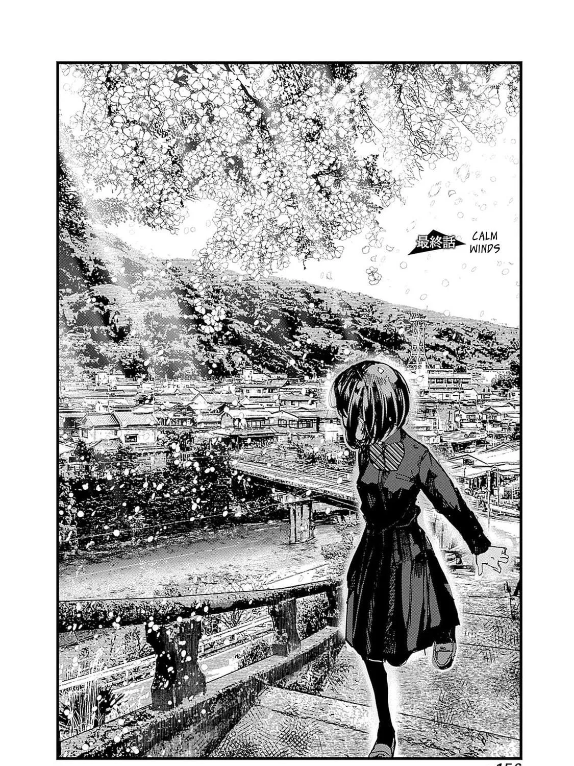 Read Yoarashi ni Warau chapter 24 image 4 on Lezhin