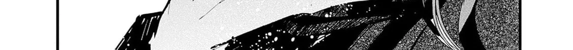 Read Yoarashi ni Warau chapter 24 image 45 on Lezhin