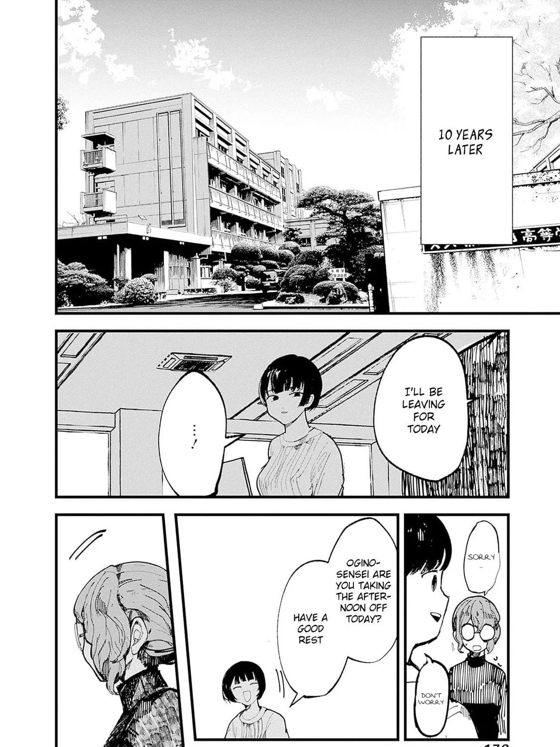 Read Yoarashi ni Warau chapter 24 image 48 on Lezhin