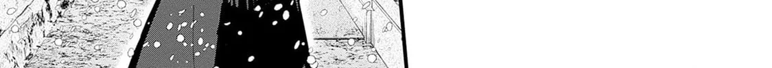 Read Yoarashi ni Warau chapter 24 image 51 on Lezhin