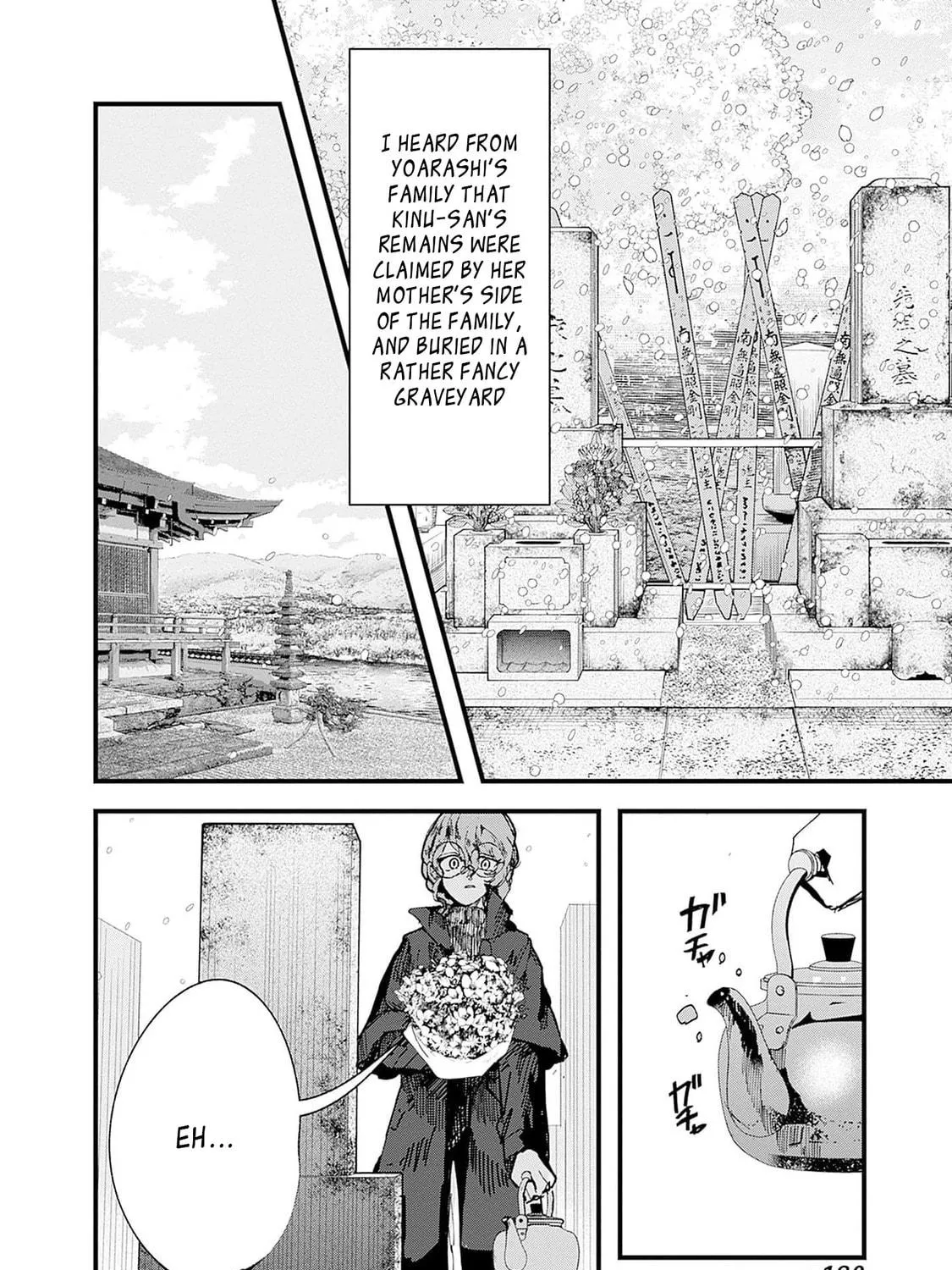 Read Yoarashi ni Warau chapter 24 image 52 on Lezhin