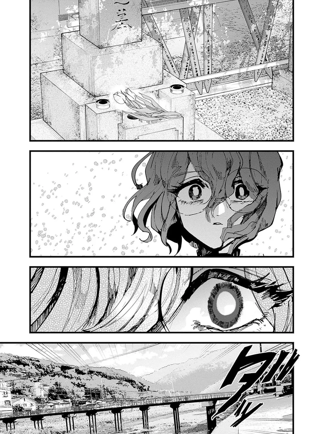 Read Yoarashi ni Warau chapter 24 image 54 on Lezhin