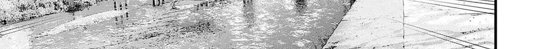 Read Yoarashi ni Warau chapter 24 image 55 on Lezhin