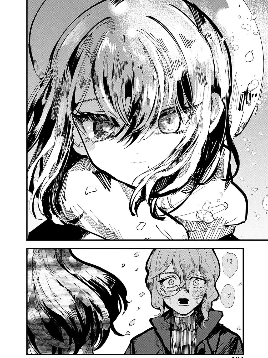 Read Yoarashi ni Warau chapter 24 image 60 on Lezhin