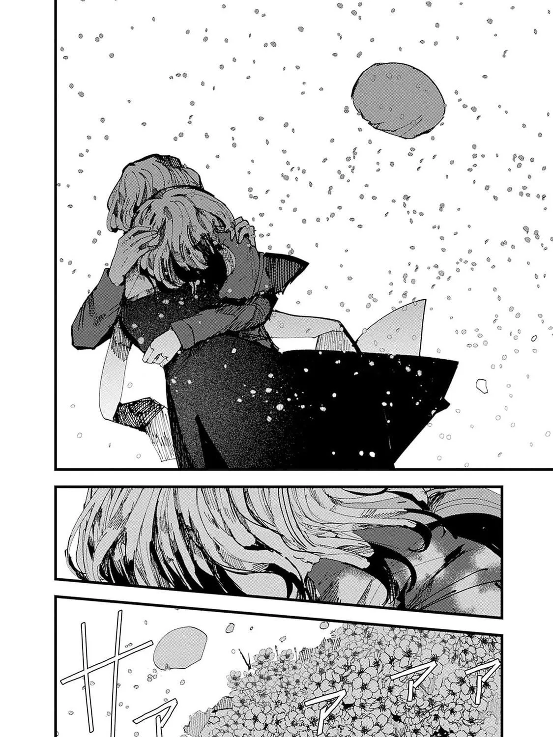 Read Yoarashi ni Warau chapter 24 image 64 on Lezhin
