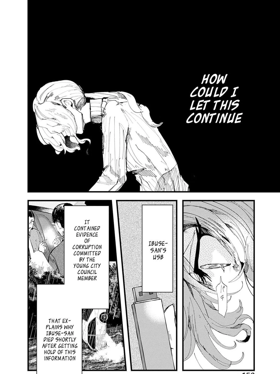 Read Yoarashi ni Warau chapter 24 image 8 on Lezhin