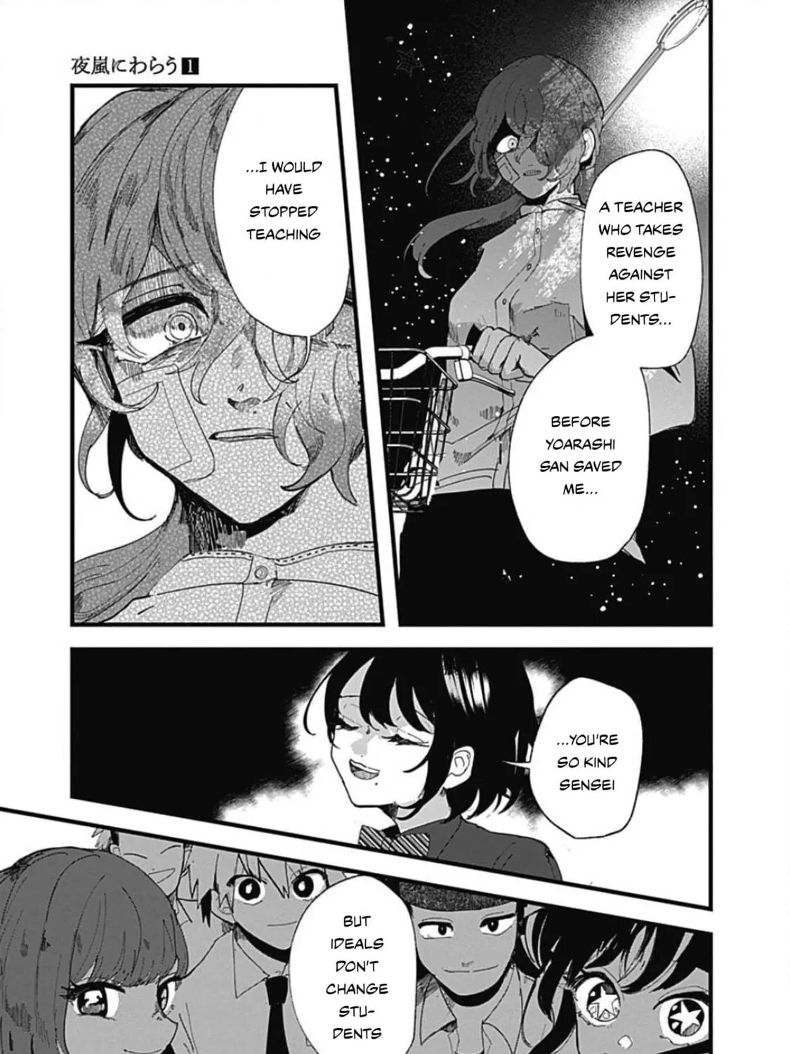 Read Yoarashi ni Warau chapter 3 image 18 on Lezhin