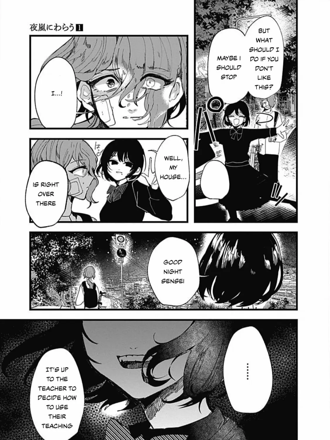 Read Yoarashi ni Warau chapter 3 image 26 on Lezhin