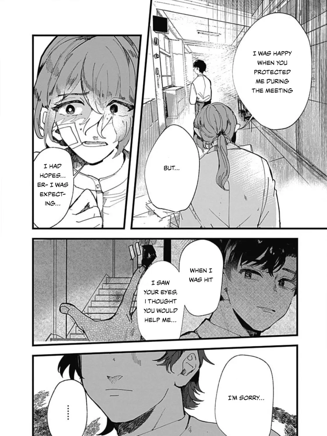Read Yoarashi ni Warau chapter 3 image 32 on Lezhin