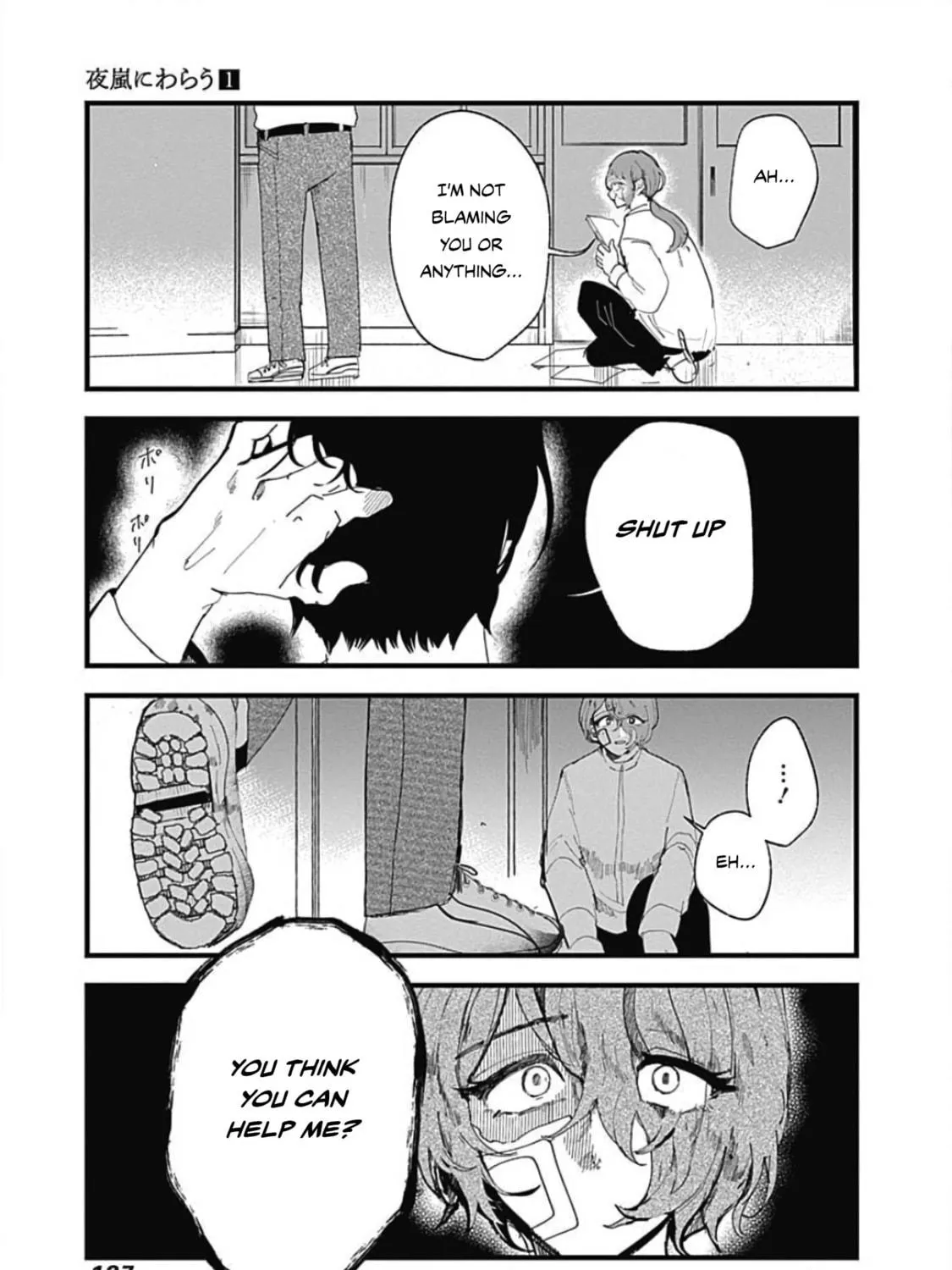 Read Yoarashi ni Warau chapter 3 image 34 on Lezhin