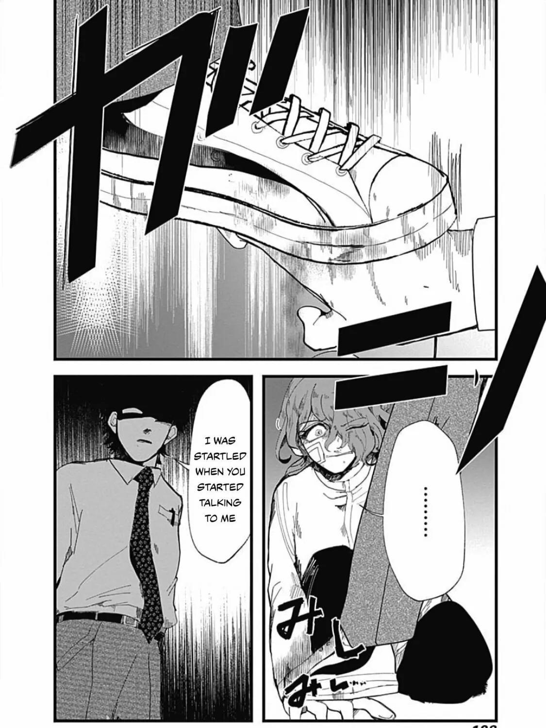 Read Yoarashi ni Warau chapter 3 image 36 on Lezhin