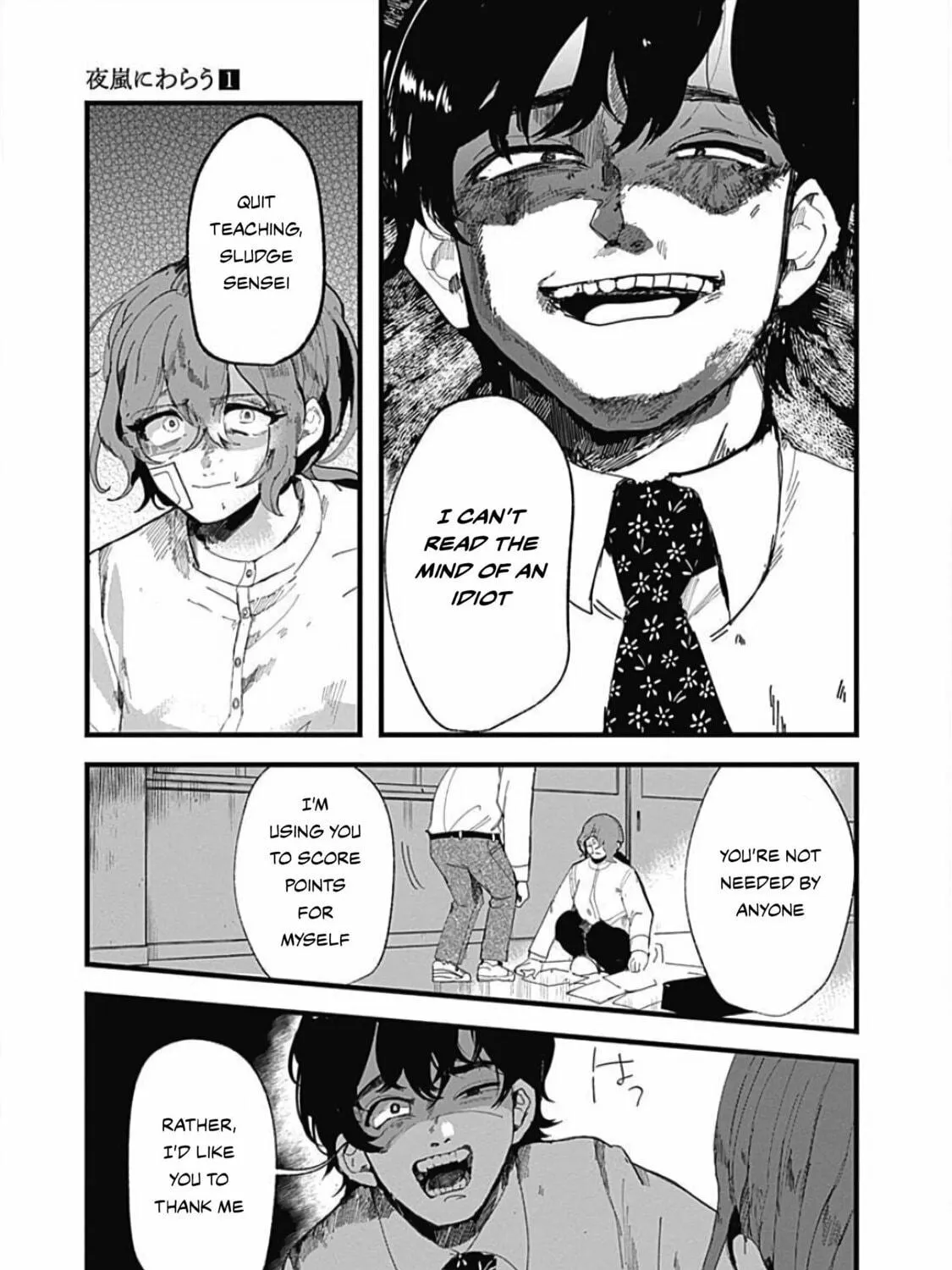 Read Yoarashi ni Warau chapter 3 image 38 on Lezhin
