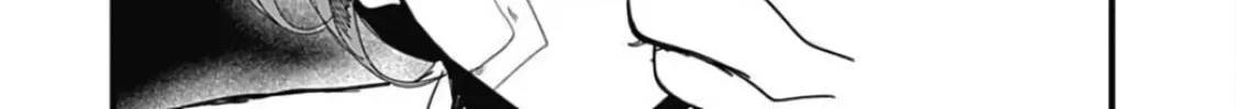Read Yoarashi ni Warau chapter 3 image 51 on Lezhin